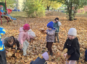 Jesienne zabawy w ogrodzie